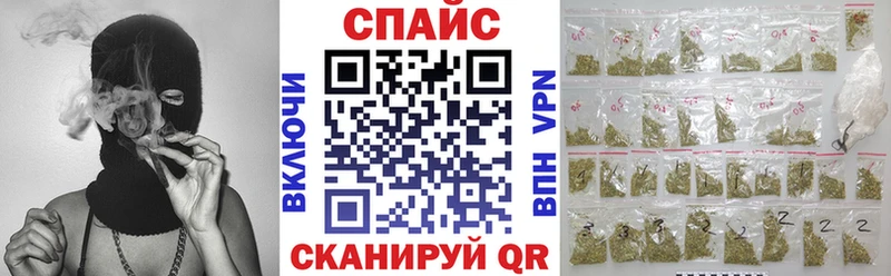 БУТИРАТ BDO  наркотики  Геленджик 