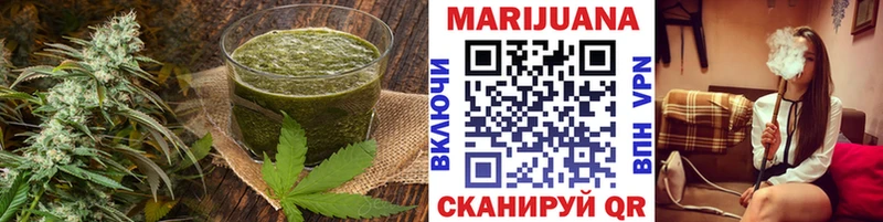 Печенье с ТГК марихуана  дарнет шоп  Геленджик 