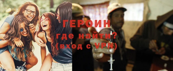 а пвп мука Балахна