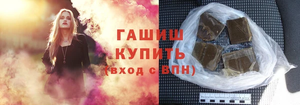 а пвп мука Балахна