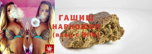 кокаин колумбия Балабаново