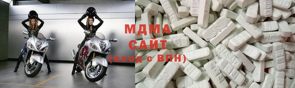 кокаин колумбия Балабаново