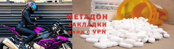кокаин колумбия Балабаново