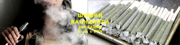 кокаин колумбия Балабаново