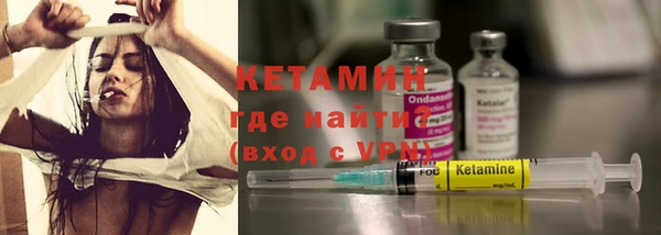 шишки Баксан