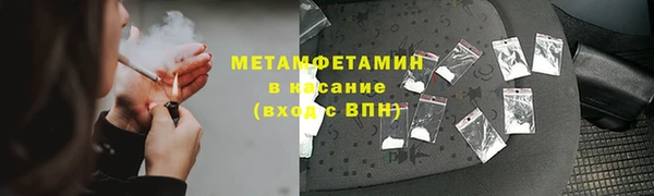 а пвп мука Балахна