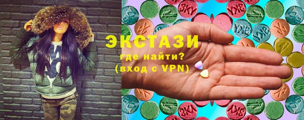 кокаин колумбия Балабаново