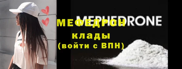 кокаин колумбия Балабаново