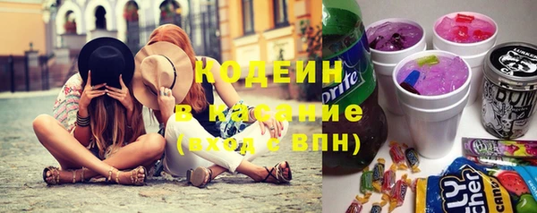 а пвп мука Балахна