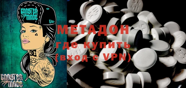 кокаин колумбия Балабаново