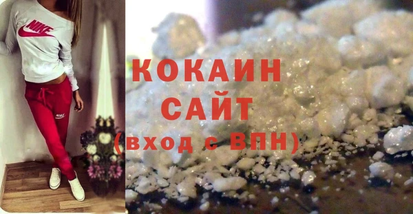 а пвп мука Балахна