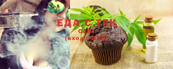 кокаин колумбия Балабаново