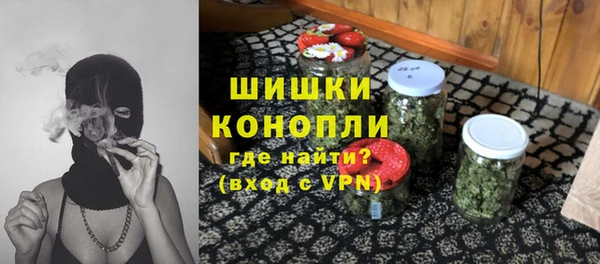 а пвп мука Балахна
