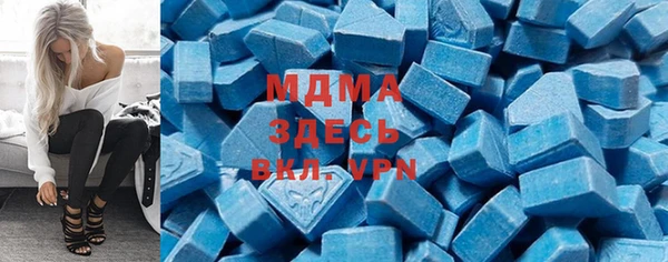 а пвп мука Балахна