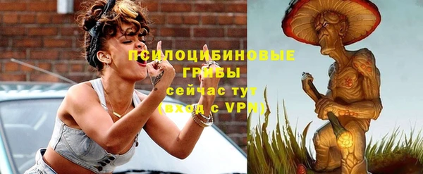 а пвп мука Балахна
