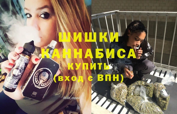 а пвп мука Балахна