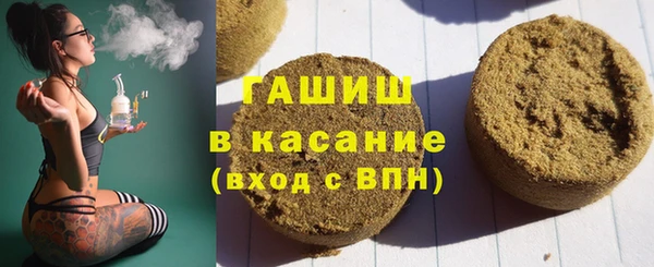 кокаин колумбия Балабаново