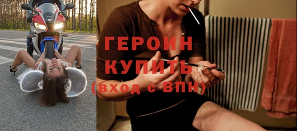 кокаин колумбия Балабаново