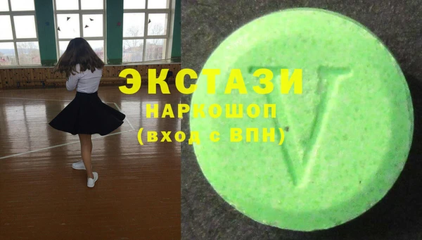 а пвп мука Балахна