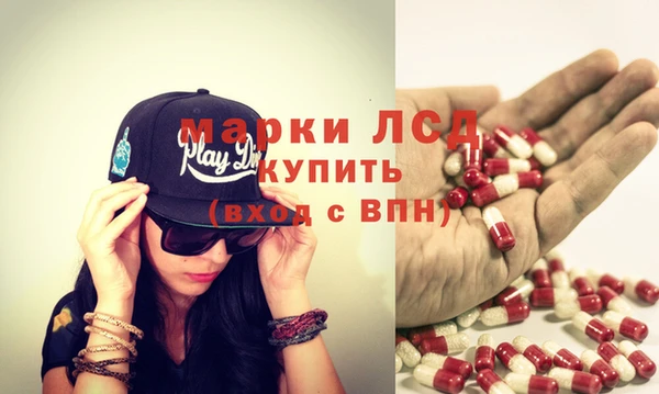 кокаин колумбия Балабаново