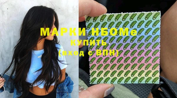 а пвп мука Балахна